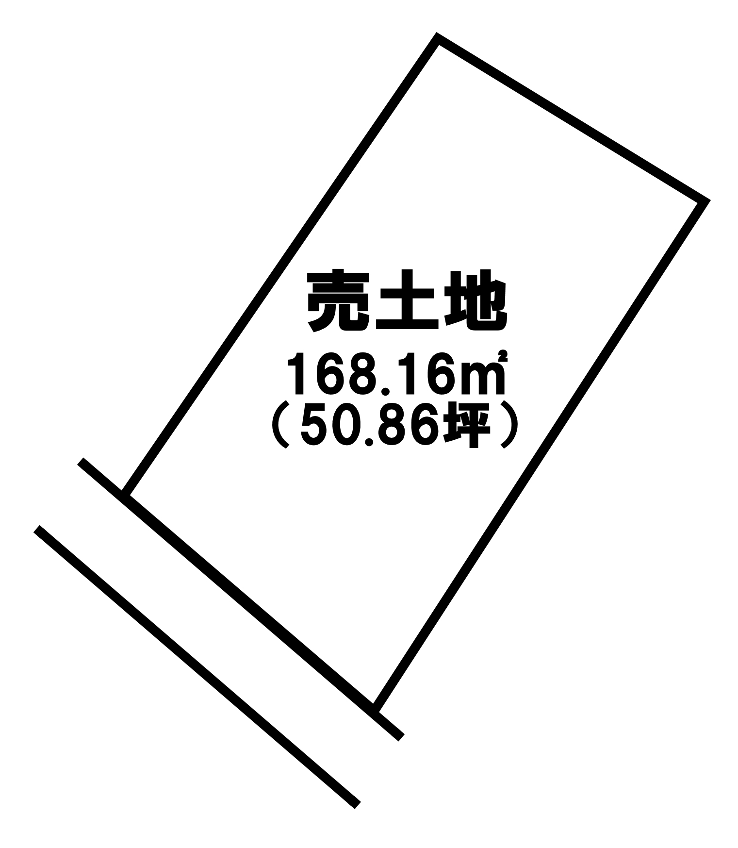 徳島県阿南市羽ノ浦町宮倉原ノ内の土地 854 44万円 の不動産 住宅の物件詳細 ハウスドゥ Com Sp スマートフォンサイト 徳島県阿南市羽ノ浦町宮倉原ノ内の土地 854 44万円 の不動産 住宅の物件詳細 ハウスドゥ Com Sp スマートフォンサイト