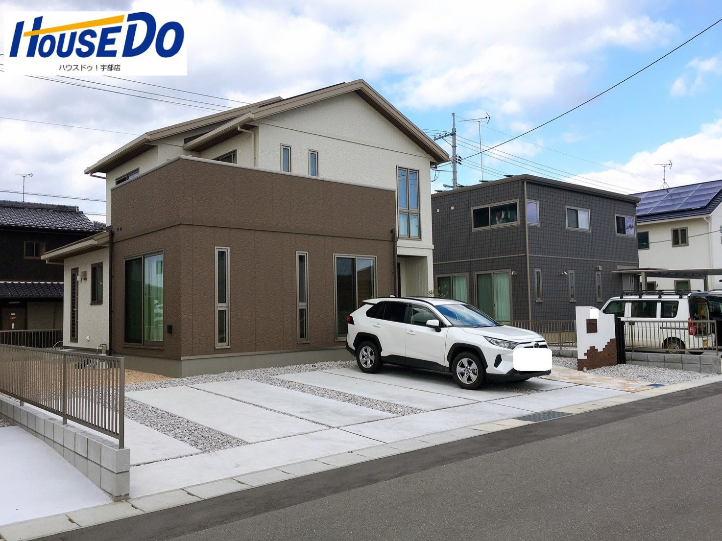 山口県宇部市黒石北2丁目の中古一戸建て 3430万円 の不動産 住宅の物件詳細 ハウスドゥ Com Sp スマートフォンサイト 山口県宇部市黒石北2丁目の中古一戸建て 3430万円 の不動産 住宅の物件詳細 ハウスドゥ Com Sp スマートフォンサイト