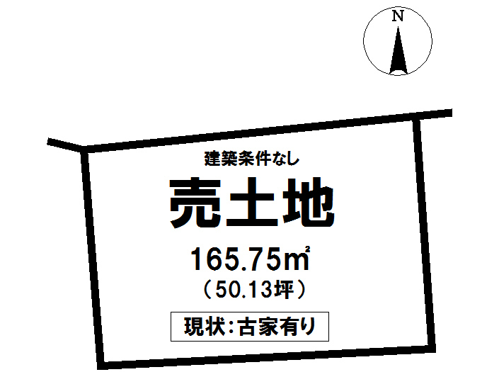 岩手県盛岡市北山2丁目の土地 680万円 の不動産 住宅の物件詳細 ハウスドゥ Com Sp スマートフォンサイト