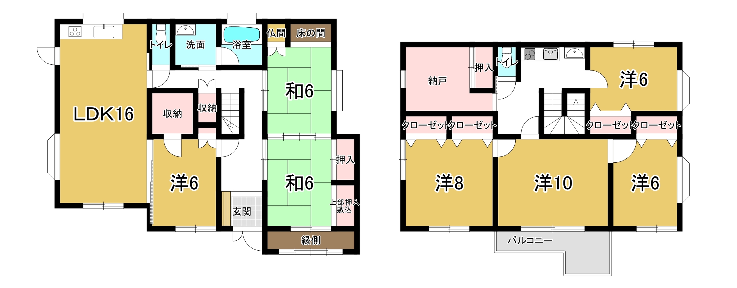 香川県高松市香川町浅野の中古一戸建て 1300万円 の不動産 住宅の物件詳細 ハウスドゥ Com スマートフォンサイト