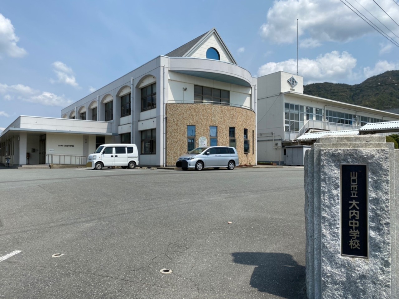 山口県山口市大内長野の中古一戸建て 600万円 の不動産 住宅の物件詳細 ハウスドゥ Com Sp スマートフォンサイト 山口県山口市大内長野の中古一戸建て 600万円 の不動産 住宅の物件詳細 ハウスドゥ Com Sp スマートフォンサイト