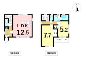 名古屋市中川区助光2丁目　中古一戸建て