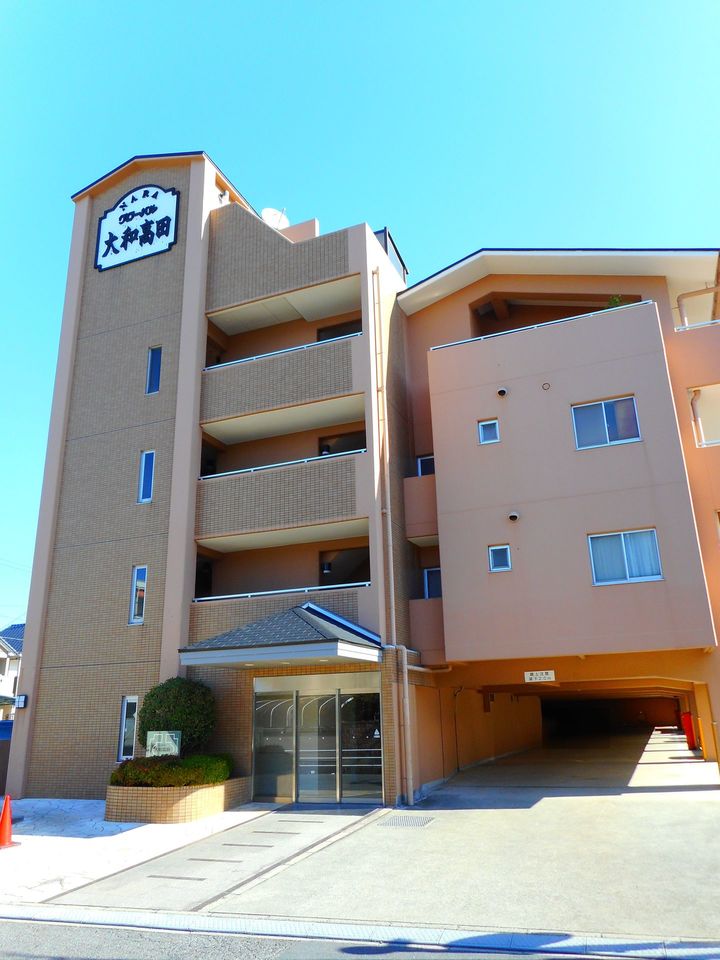 奈良県大和高田市東中２丁目の中古マンション 680万円 の不動産 住宅の物件詳細 ハウスドゥ Com Sp スマートフォンサイト