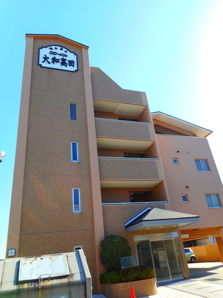 奈良県大和高田市東中２丁目の中古マンション 680万円 の不動産 住宅の物件詳細 ハウスドゥ Com Sp スマートフォンサイト