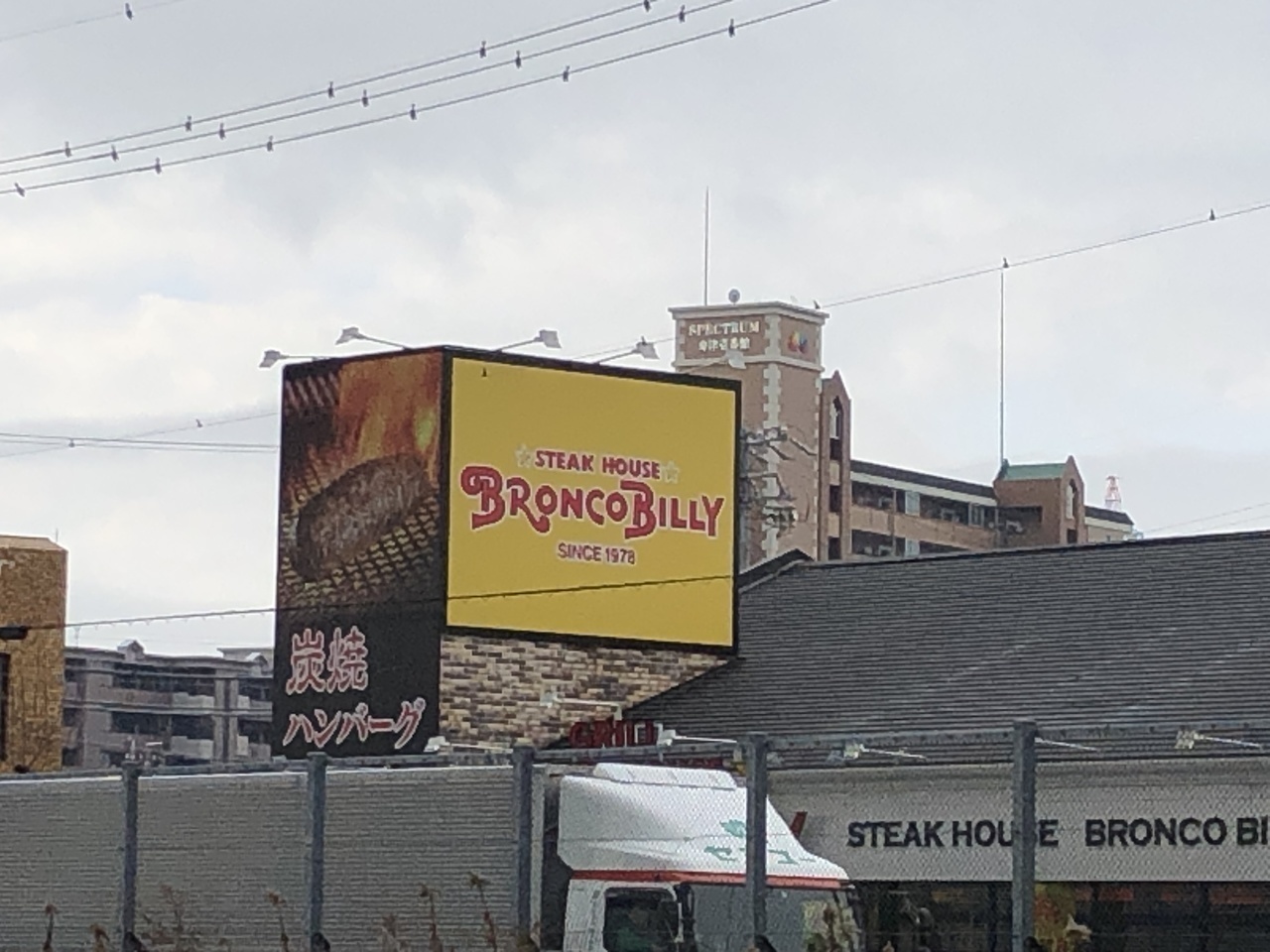 グローリアス小牧第２の中古マンション 990万円 の不動産 住宅の物件詳細 ハウスドゥ Com Sp スマートフォンサイト