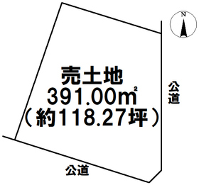 ●桑名市大字森忠字長坂　建築条件なし土地