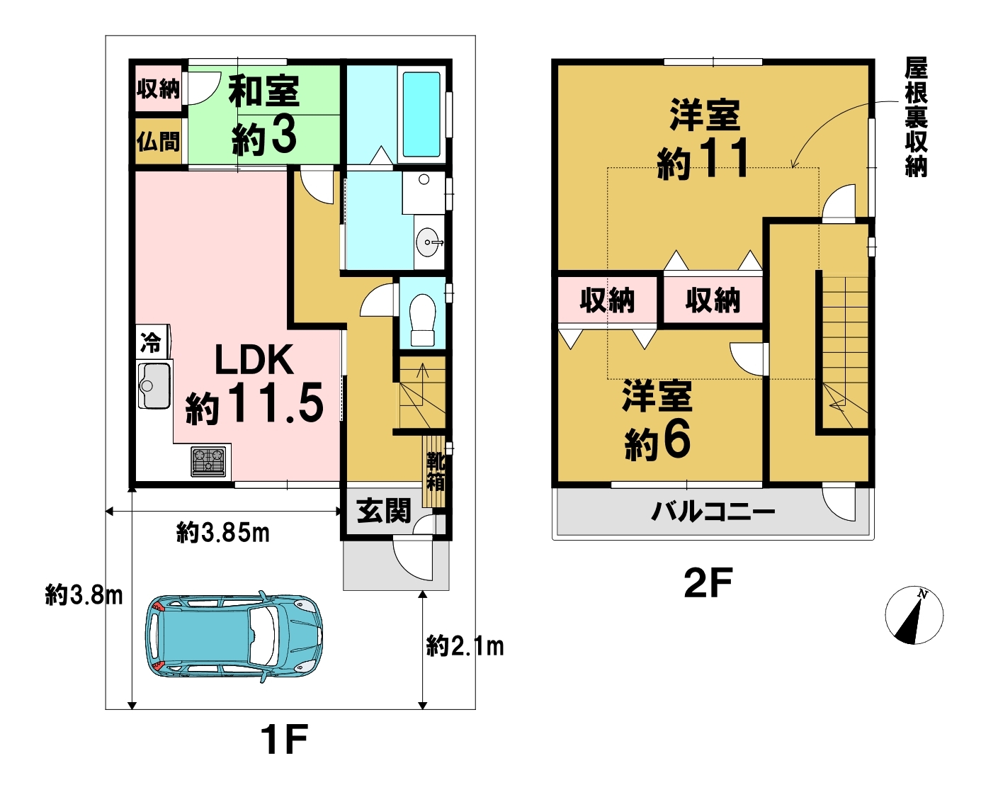 大阪府東大阪市東鴻池町3丁目の中古一戸建て 1980万円 の不動産 住宅の物件詳細 ハウスドゥ Com Sp スマートフォンサイト