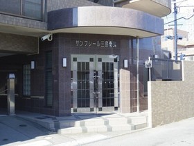 三島市の中古マンション物件一覧 ハウスドゥ Com Sp