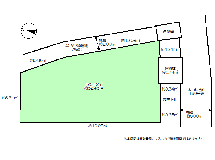 兵庫県神戸市東灘区岡本8丁目の土地 6980万円 の不動産 住宅の物件詳細 ハウスドゥ Com Sp スマートフォンサイト 兵庫県神戸市東灘区岡本8丁目の土地 6980万円 の不動産 住宅の物件詳細 ハウスドゥ Com Sp スマートフォンサイト