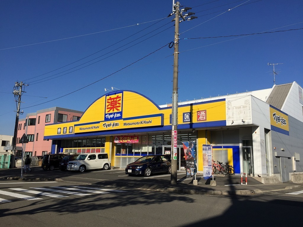 鹿児島県鹿児島市西陵８丁目の土地 1095万円 の不動産 住宅の物件詳細 ハウスドゥ Com Sp スマートフォンサイト