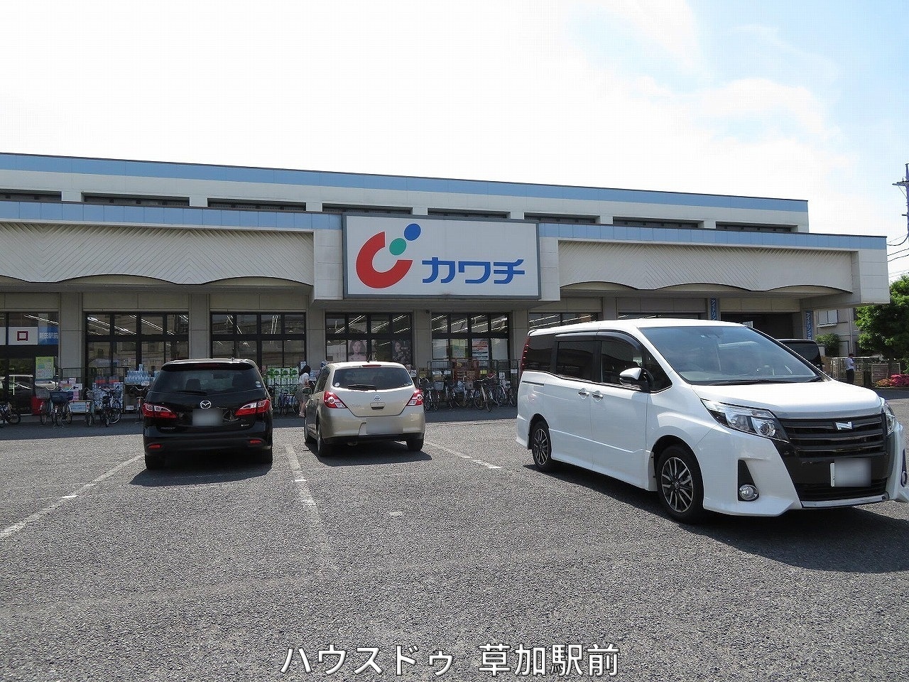 中古戸建 草加市金明町の中古一戸建て 80万円 の不動産 住宅の物件詳細 ハウスドゥ Com Sp スマートフォンサイト 中古戸建 草加市金明町の中古一戸建て 80万円 の不動産 住宅の物件詳細 ハウスドゥ Com Sp スマートフォンサイト