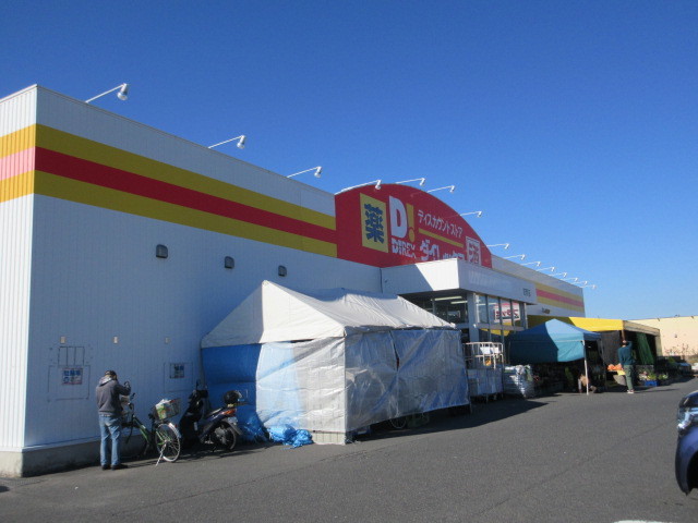鹿児島県鹿児島市川上町の土地 1980万円 の不動産 住宅の物件詳細 ハウスドゥ Com Sp スマートフォンサイト
