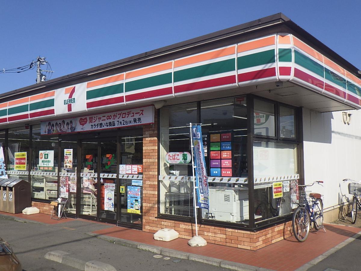 埼玉県桶川市北１丁目の中古マンション 1190万円 の不動産 住宅の物件詳細 ハウスドゥ Com Sp スマートフォンサイト