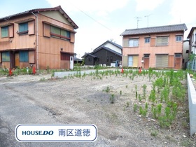 名古屋市南区鳴尾1丁目　Ａ区画　建築条件なし土地