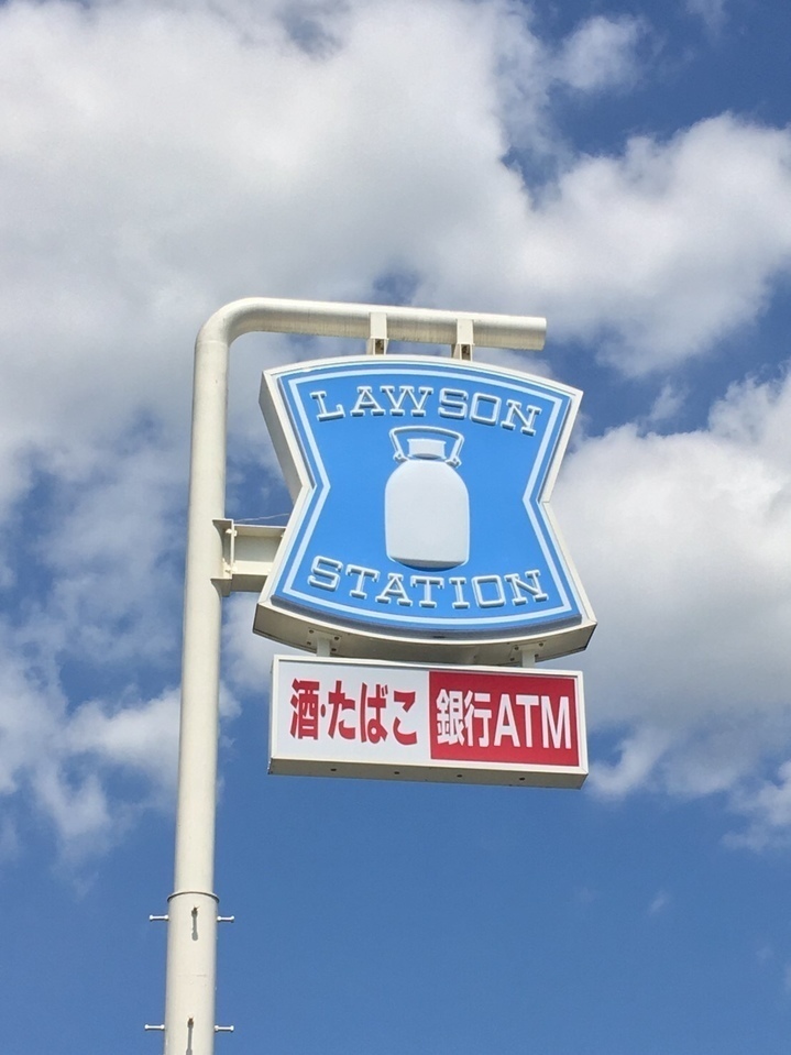 熊本県熊本市北区楡木５丁目の新築一戸建て 2598万円 234 の不動産 住宅の物件詳細 ハウスドゥ Com Sp スマートフォンサイト