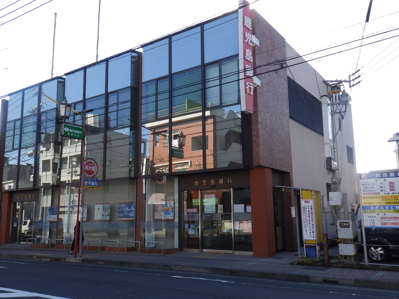鹿児島県鹿児島市常盤１丁目の土地 1536万円 の不動産 住宅の物件詳細 ハウスドゥ Com Sp スマートフォンサイト