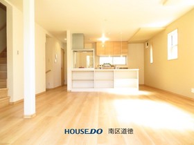  名古屋市南区外山1丁目　全2棟　2号棟　新築一戸建て