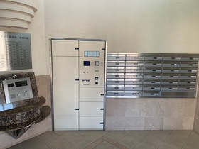 ラドーニ甚目寺大地の館