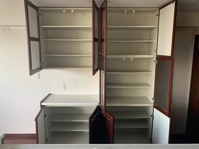 ラドーニ甚目寺大地の館