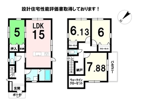 富田林市の新築一戸建て物件一覧 ハウスドゥ Com Sp