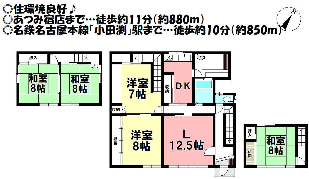 愛知県豊川市伊奈町南山新田の中古一戸建て 990万円 の不動産 住宅の物件詳細 ハウスドゥ Com Sp スマートフォンサイト