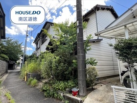 名古屋市南区星崎1丁目　建築条件なし土地