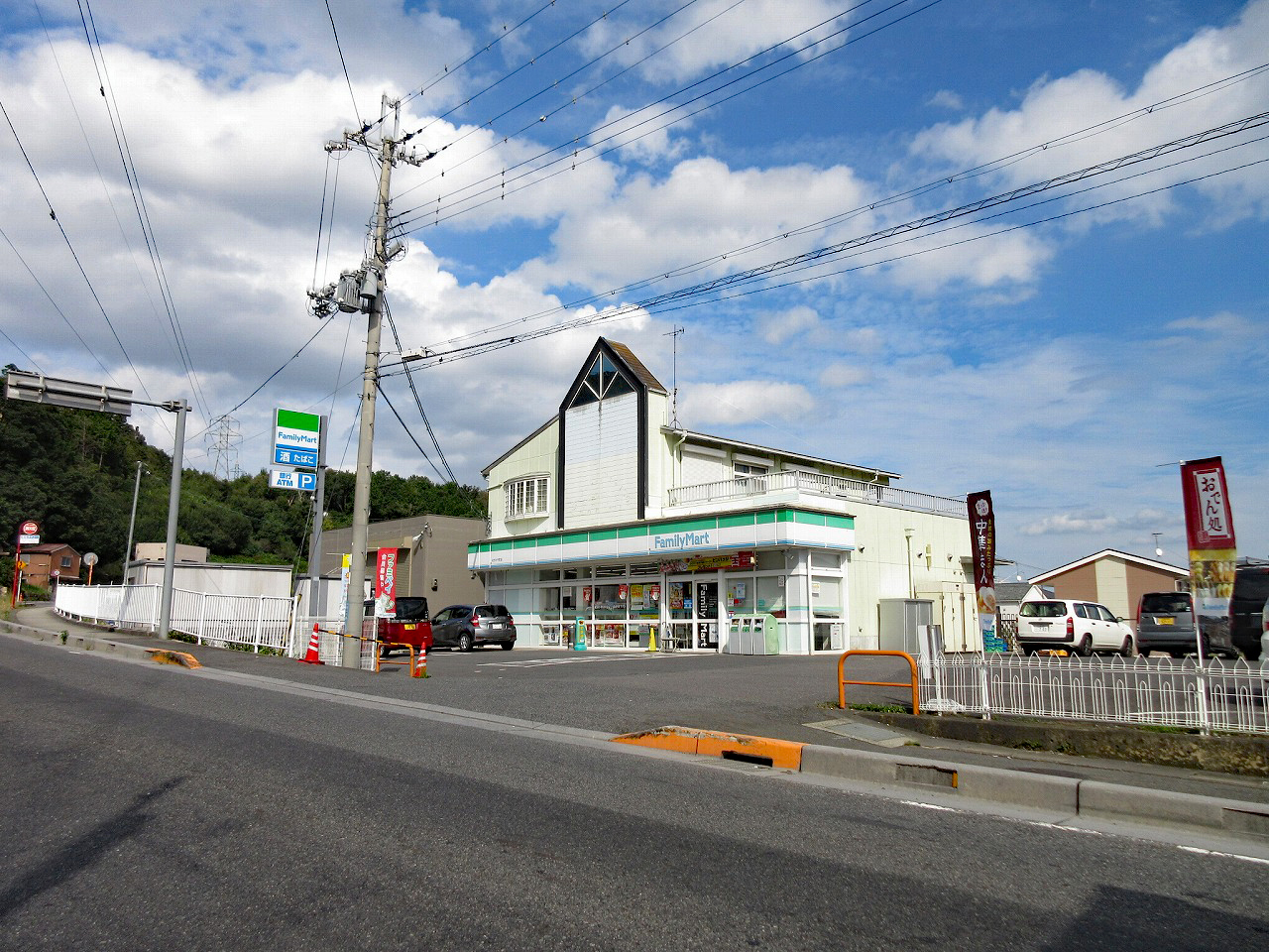 大津市千町1丁目 ご成約特典あり 新築ご購入応援プレゼント の新築一戸建て 2380万円 の不動産 住宅の物件詳細 ハウスドゥ Com Sp スマートフォンサイト 大津市千町1丁目 ご成約特典あり 新築ご購入応援プレゼント の新築一戸建て 2380万円 の不動産 住宅の物件詳細 ハウスドゥ Com Sp スマートフォンサイト
