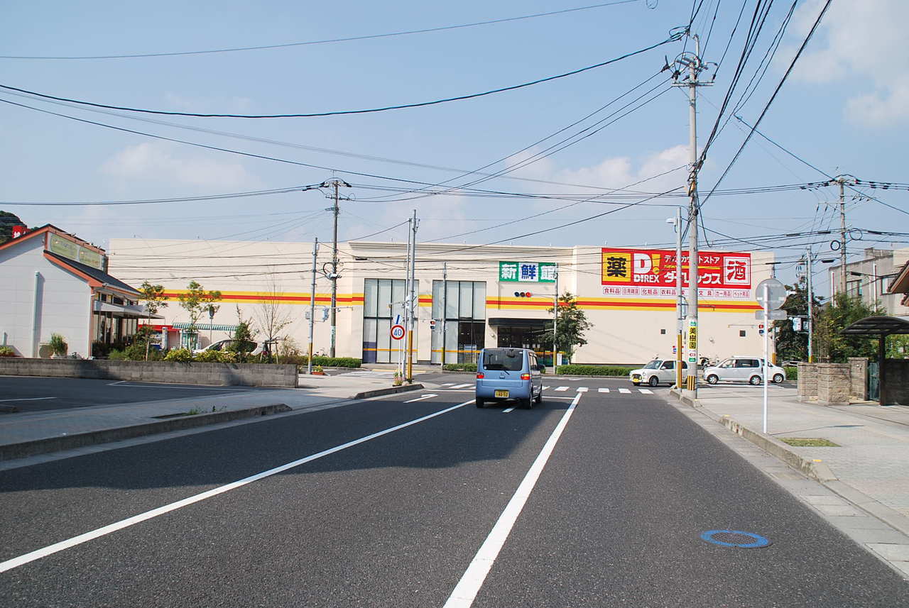 鹿児島県鹿児島市上福元町の中古一戸建て 1800万円 の不動産 住宅の物件詳細 ハウスドゥ Com Sp スマートフォンサイト