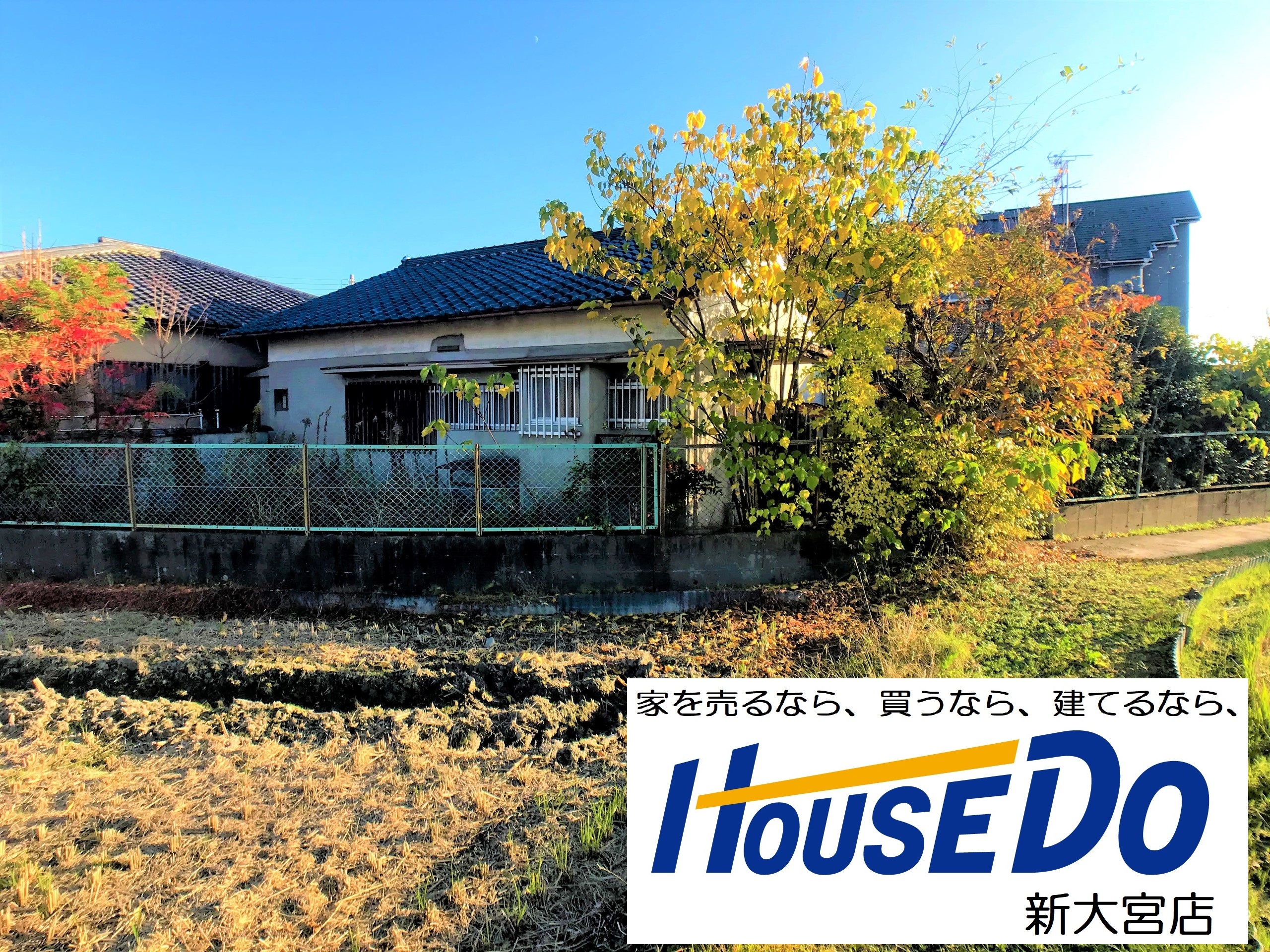 奈良県奈良市法華寺町の土地 1580万円 の不動産 住宅の物件詳細 ハウスドゥ Com スマートフォンサイト