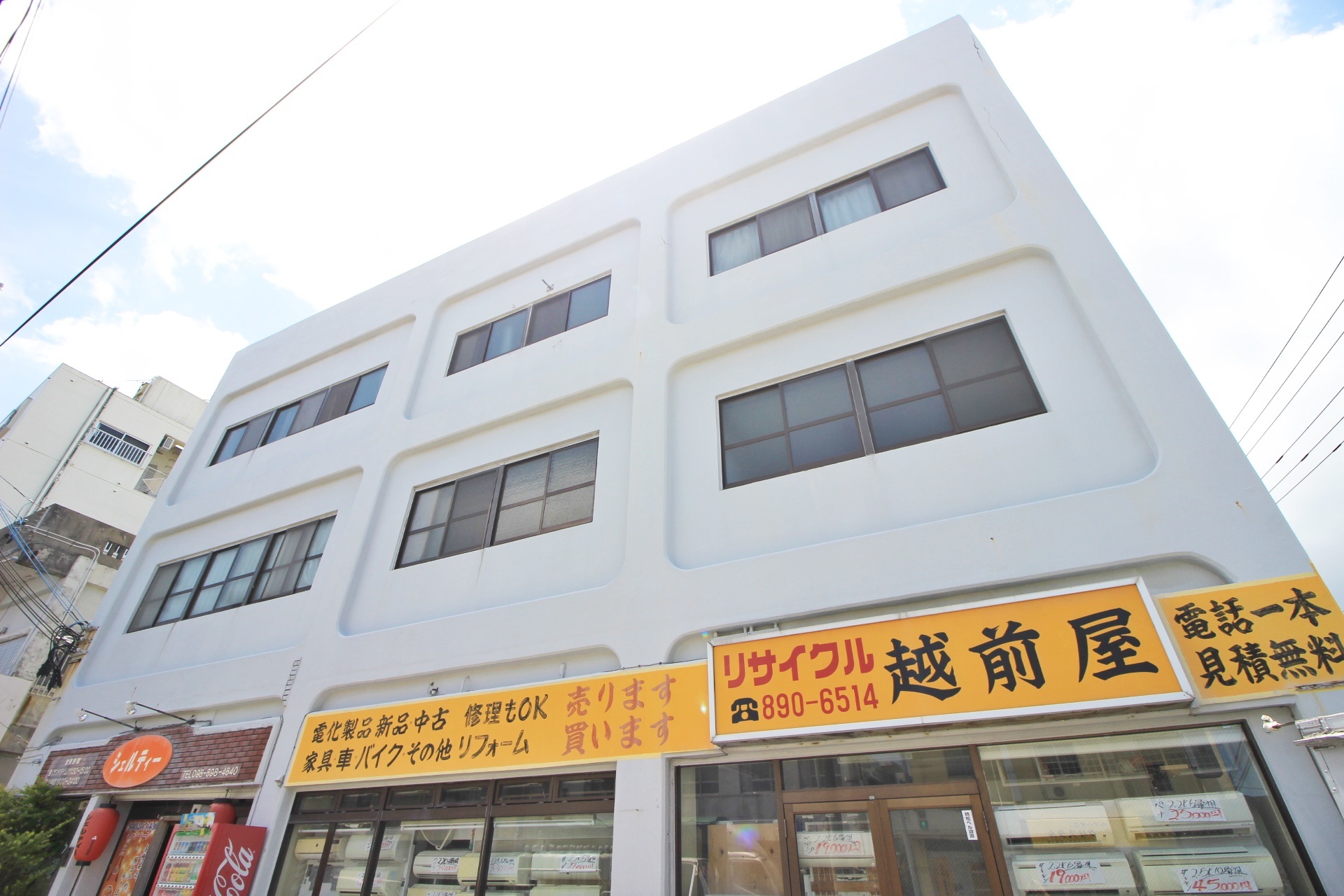 沖縄県宜野湾市真栄原2丁目の事業用 収益物件 万円 の不動産 住宅の物件詳細 ハウスドゥ Com Sp スマートフォンサイト