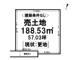 出雲市の不動産 住宅の物件一覧 11ページ ハウスドゥ Com 出雲市の不動産 住宅の物件一覧 11ページ ハウスドゥ Com
