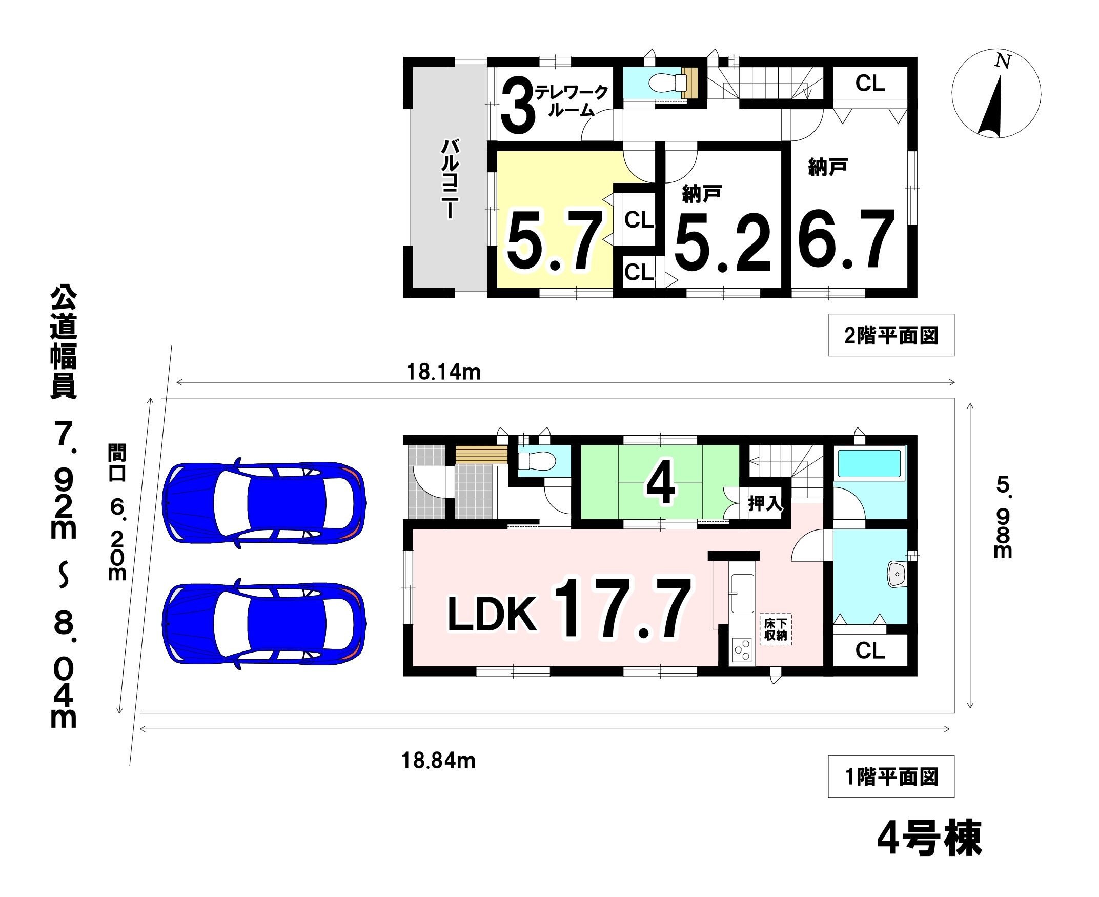 名古屋市西区比良2丁目 新築戸建 4号棟 比良駅 歩1分の新築一戸建て 3090万円 の不動産 住宅の物件詳細 ハウスドゥ Com Sp スマートフォンサイト