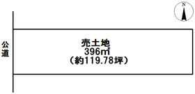 津島市中地町1丁目　建築条件なし土地