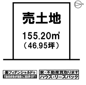 佐用郡佐用町の不動産 住宅の物件一覧 ハウスドゥ Com Sp