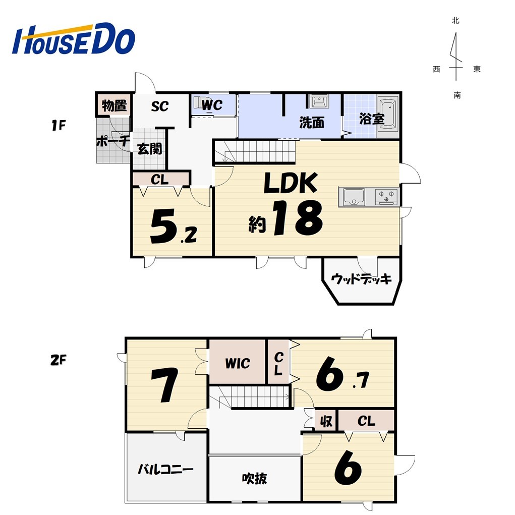 釧路市文苑３丁目の中古一戸建て 1980万円 の不動産 住宅の物件詳細 ハウスドゥ Com Sp スマートフォンサイト