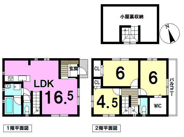 東京都小平市上水新町1丁目の新築一戸建て 3580万円 の不動産 住宅の物件詳細 ハウスドゥ Com Sp スマートフォンサイト 東京都小平市上水新町1丁目の新築一戸建て 3580万円 の不動産 住宅の物件詳細 ハウスドゥ Com Sp スマートフォンサイト