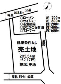 東武東上線若葉駅の不動産 住宅の物件一覧 ハウスドゥ Com Sp