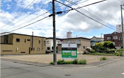 北海道札幌市西区西町南13丁目の土地 2170万円 の不動産 住宅の物件詳細 ハウスドゥ Com Sp スマートフォンサイト 北海道札幌市西区西町南13丁目の土地 2170万円 の不動産 住宅の物件詳細 ハウスドゥ Com Sp スマートフォンサイト
