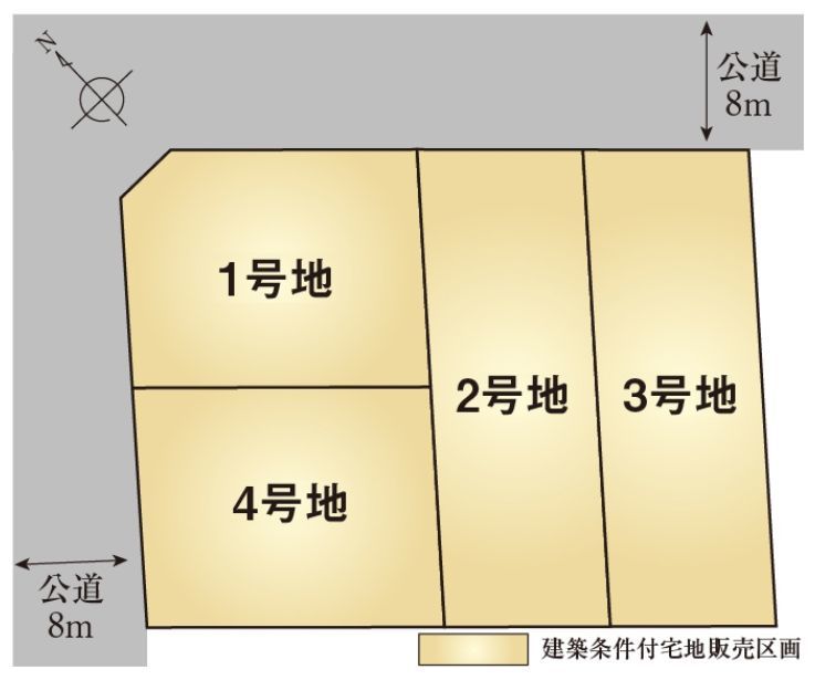 北海道札幌市西区西町南13丁目の土地 2170万円 の不動産 住宅の物件詳細 ハウスドゥ Com Sp スマートフォンサイト 北海道札幌市西区西町南13丁目の土地 2170万円 の不動産 住宅の物件詳細 ハウスドゥ Com Sp スマートフォンサイト