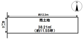 名古屋市南区鳥栖2丁目　建築条件なし土地