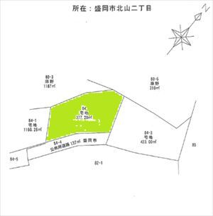 岩手県盛岡市北山2丁目の土地 300万円 の不動産 住宅の物件詳細 ハウスドゥ Com Sp スマートフォンサイト