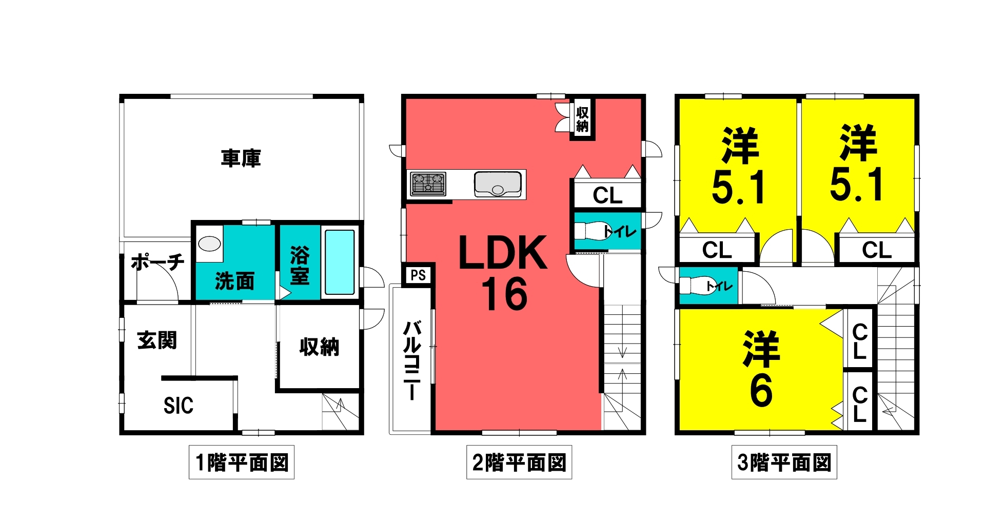 広島県広島市安佐南区川内１丁目の中古一戸建て 3350万円 の不動産 住宅の物件詳細 ハウスドゥ Com スマートフォンサイト