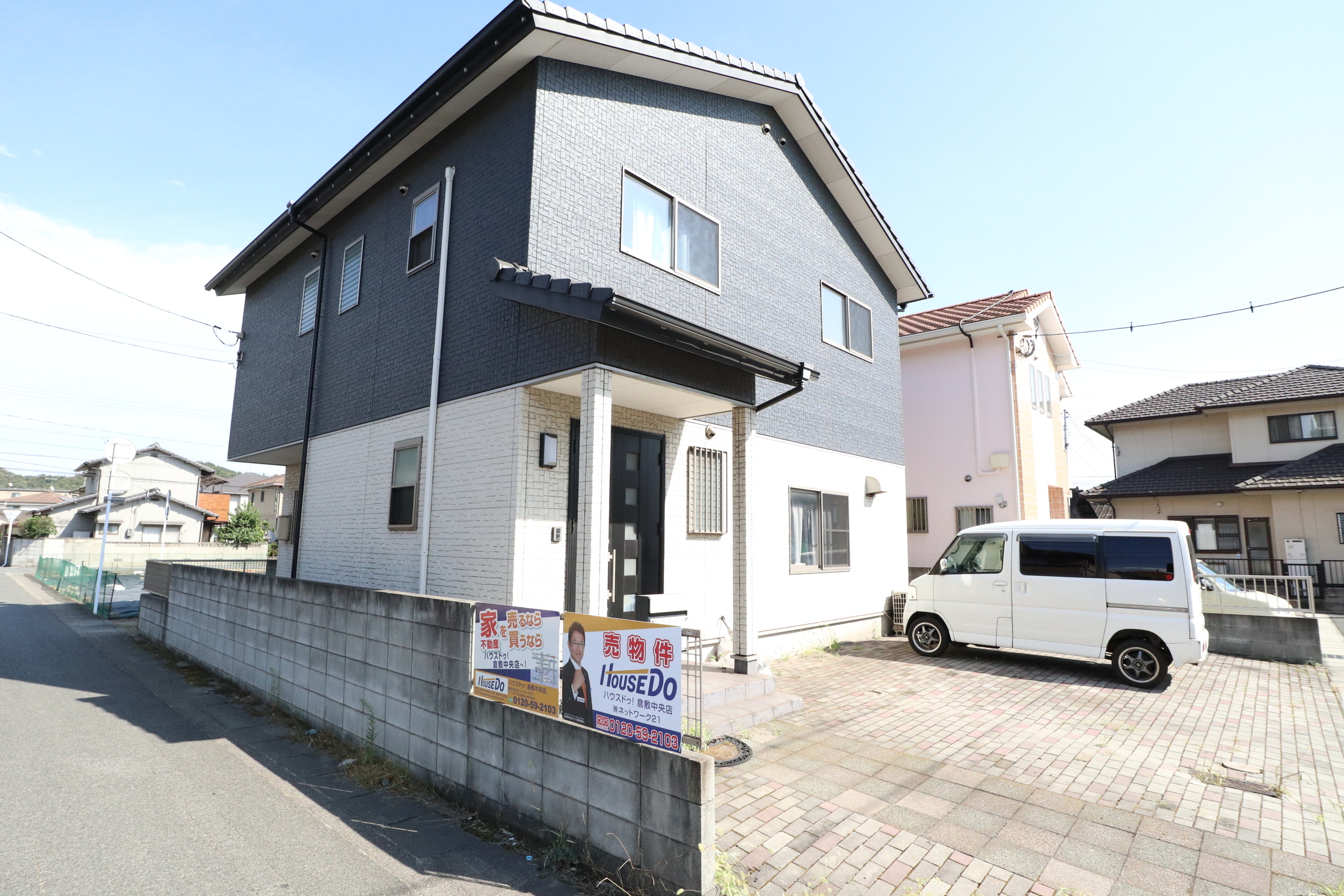 岡山県倉敷市東塚5丁目の中古一戸建て 2550万円 の不動産 住宅の物件詳細 ハウスドゥ Com Sp スマートフォンサイト 岡山県倉敷市東塚5丁目の中古一戸建て 2550万円 の不動産 住宅の物件詳細 ハウスドゥ Com Sp スマートフォンサイト