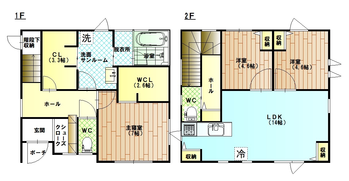石川県金沢市米泉町3丁目の新築一戸建て 3460万円 の不動産 住宅の物件詳細 ハウスドゥ Com スマートフォンサイト 石川県金沢市米泉町3丁目の新築一戸建て 3460万円 の不動産 住宅の物件詳細 ハウスドゥ Com スマートフォンサイト