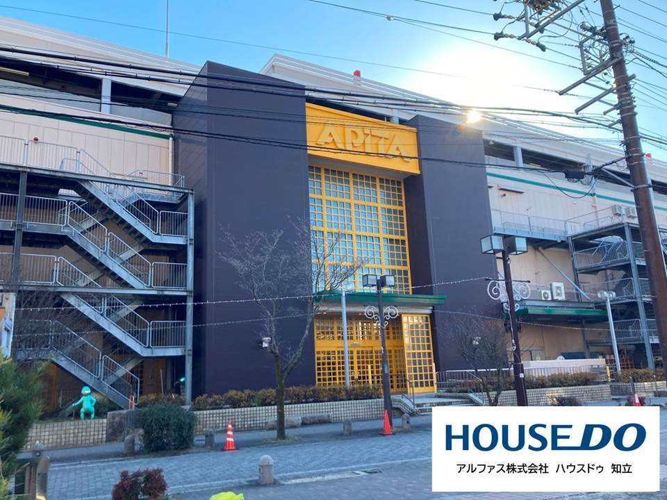 刈谷市大正町 築浅物件 の不動産 住宅の物件詳細 ハウスドゥ Com Sp スマートフォンサイト