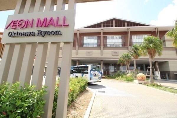 沖縄県沖縄市南桃原４丁目の中古マンション 3250万円 の不動産 住宅の物件詳細 ハウスドゥ Com Sp スマートフォンサイト