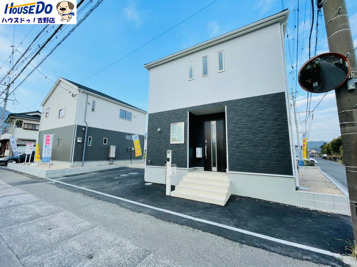 重富 店 タイヨー