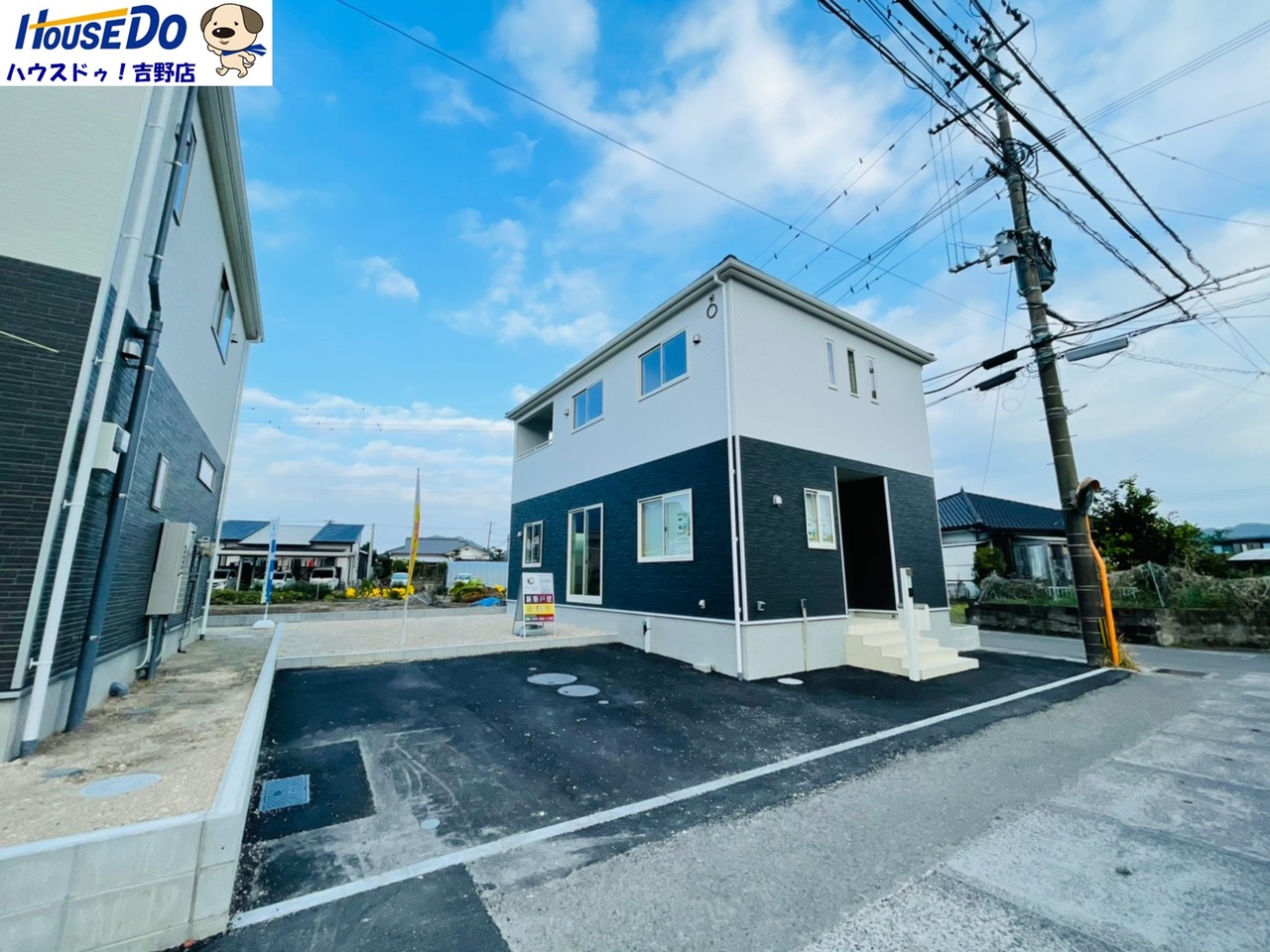 重富 店 タイヨー
