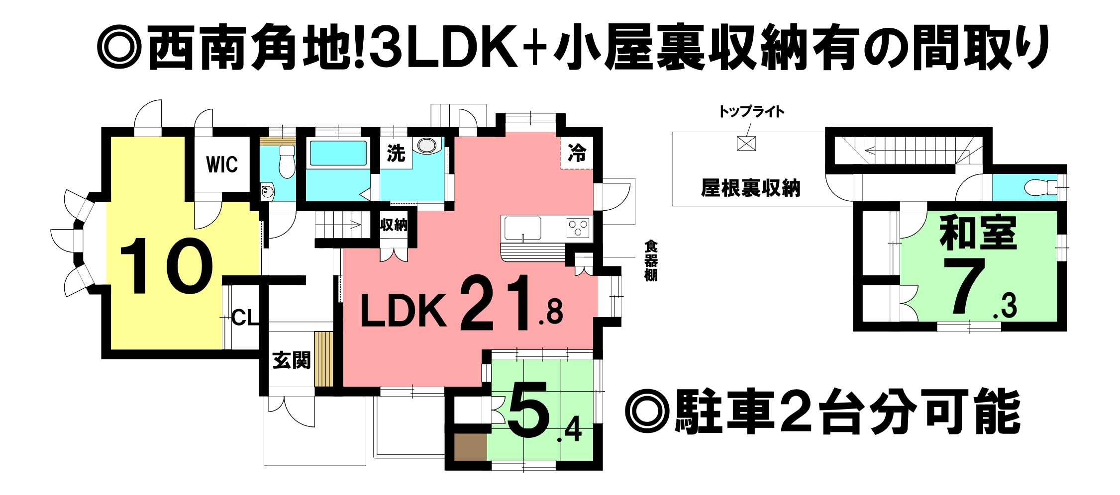 中古戸建 瀬戸市本郷町 の不動産 住宅の物件詳細 ハウスドゥ Com Sp スマートフォンサイト 中古戸建 瀬戸市本郷町 の不動産 住宅の物件詳細 ハウスドゥ Com Sp スマートフォンサイト