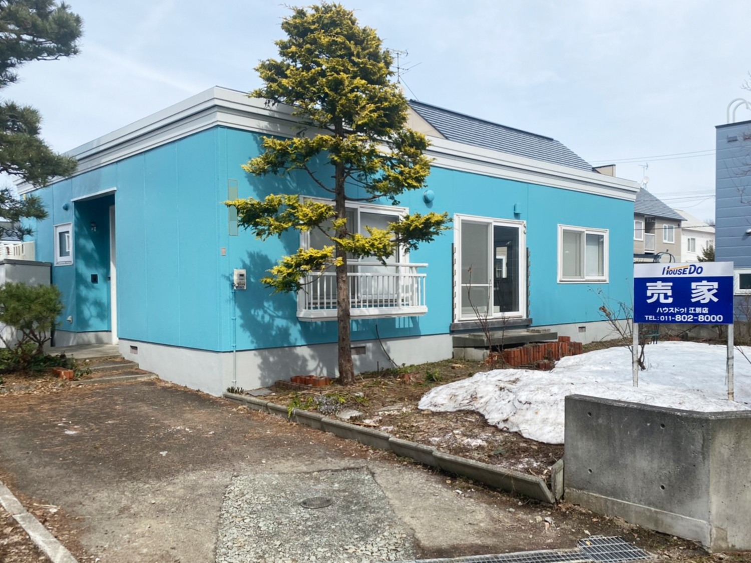 北海道江別市文京台南町の中古一戸建て(1780万円)[2447593]の不動産 